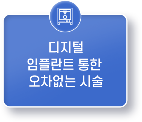 모바일 2