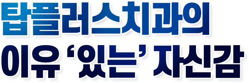 모바일 제목